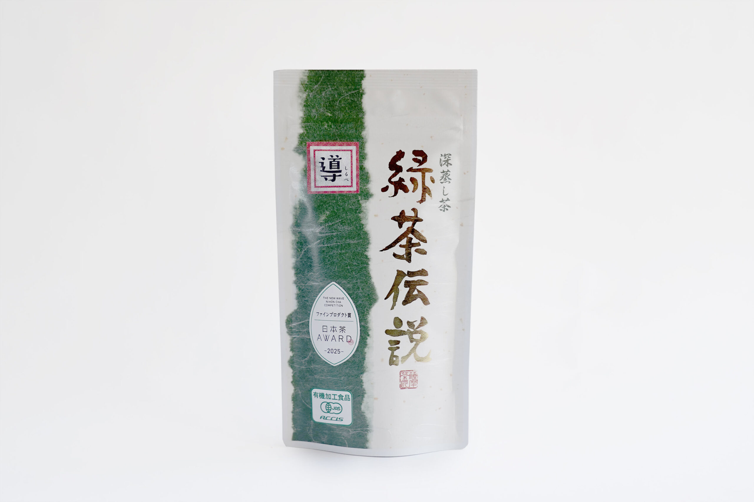 Ryokucha Densetsu – Premium Fukamushi Sencha (Deep-Steamed Japanese Green Tea) 80g